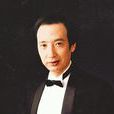 楊小勇(國家一級演員) 楊小勇(國家一級演員)
