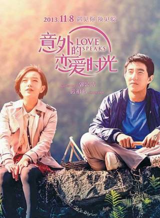 高聖遠 高聖遠