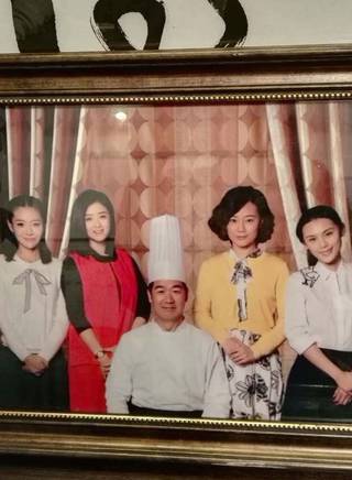 林沐然