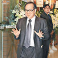 劉志敏(百德能證券董事總經理) 劉志敏(百德能證券董事總經理)