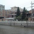 湖中村 湖中村