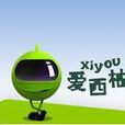 愛西柚 愛西柚