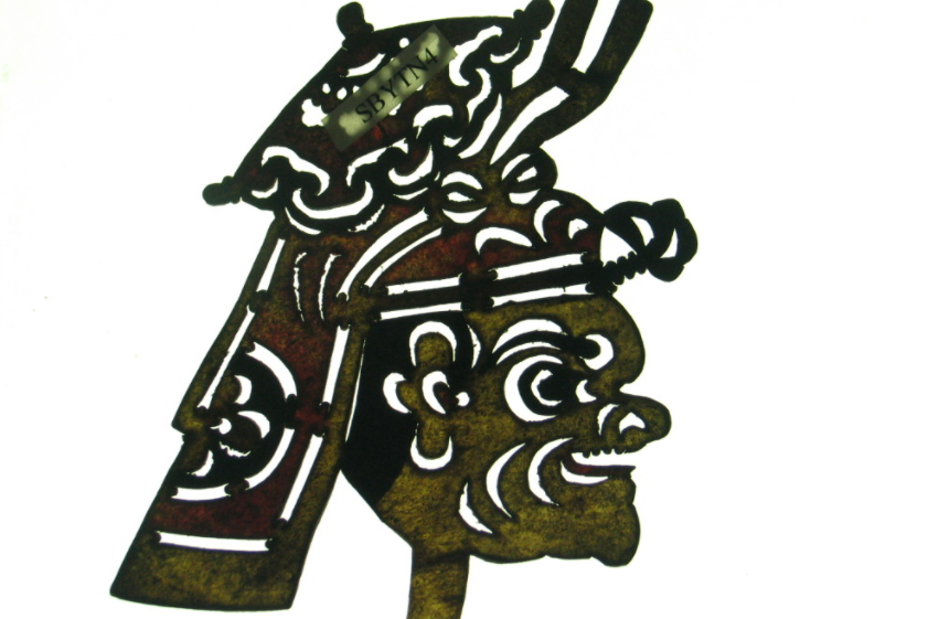 披巾子武丑 披巾子武丑