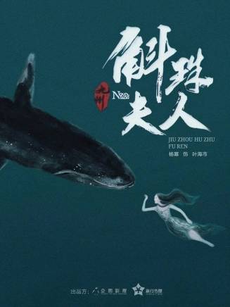裴文博 裴文博