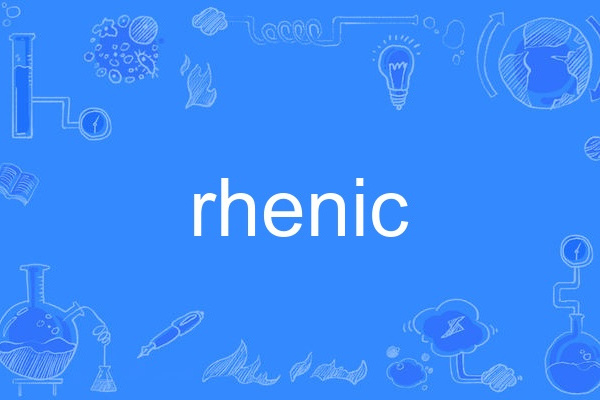 rhenic