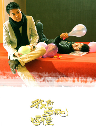 曹子辰 曹子辰