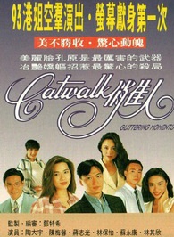 林其欣 林其欣