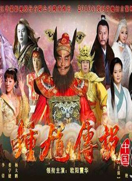 劉一含(中國內地80後女演員) 劉一含(中國內地80後女演員)