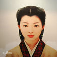 凌惠平 凌惠平