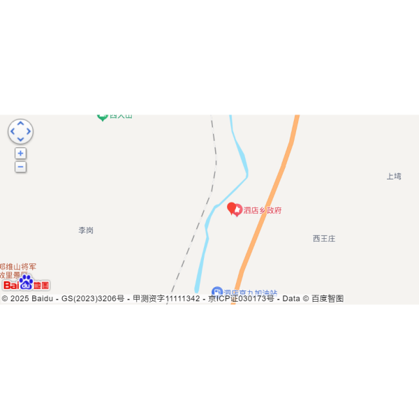 西畈水庫 西畈水庫
