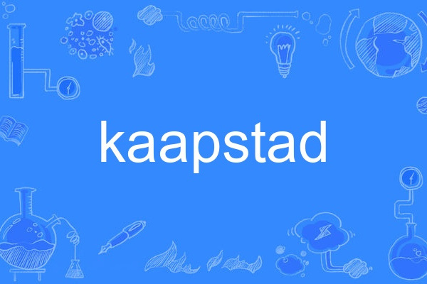 kaapstad kaapstad