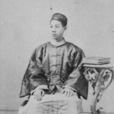 吳仰曾 吳仰曾