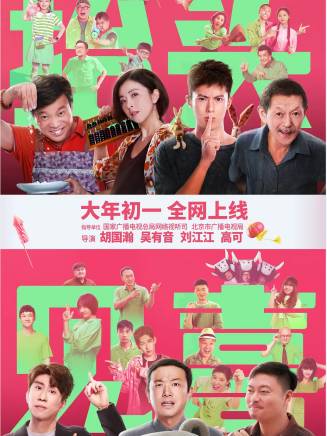 葉瀏