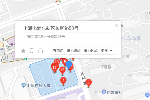 長柳路58號 長柳路58號