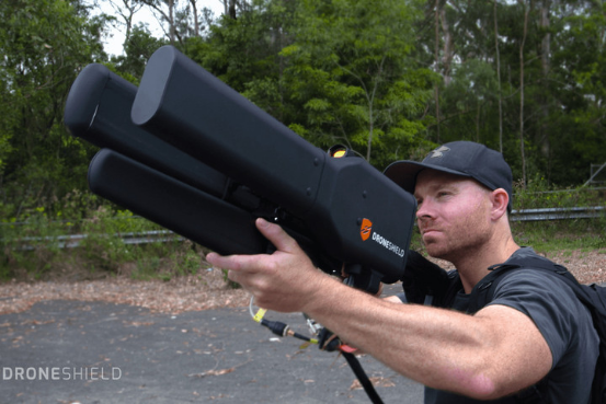 DroneGun DroneGun