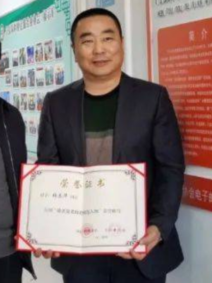 張志華(北京祺捷利技術發展有限公司總經理) 張志華(北京祺捷利技術發展有限公司總經理)
