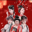 上戲416女團 上戲416女團