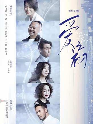 許紹雄 許紹雄