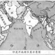 印度洋空襲 印度洋空襲