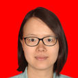 王奕(上海市青浦區紀委宣傳教育室主任)