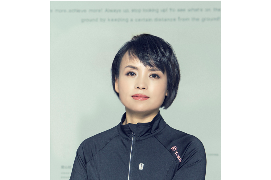 王玥(探路者控股集團股份有限公司原獨立董事) 王玥(探路者控股集團股份有限公司原獨立董事)
