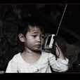 黃金時間(詞語) 黃金時間(詞語)