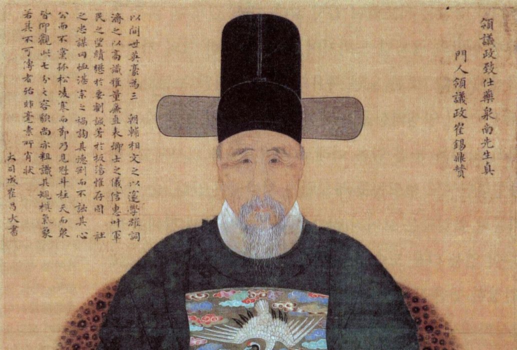 南九萬 南九萬
