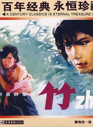 李嵐(中國影視女演員) 李嵐(中國影視女演員)