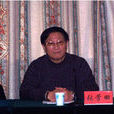 張學田(濮陽市原副市長) 張學田(濮陽市原副市長)
