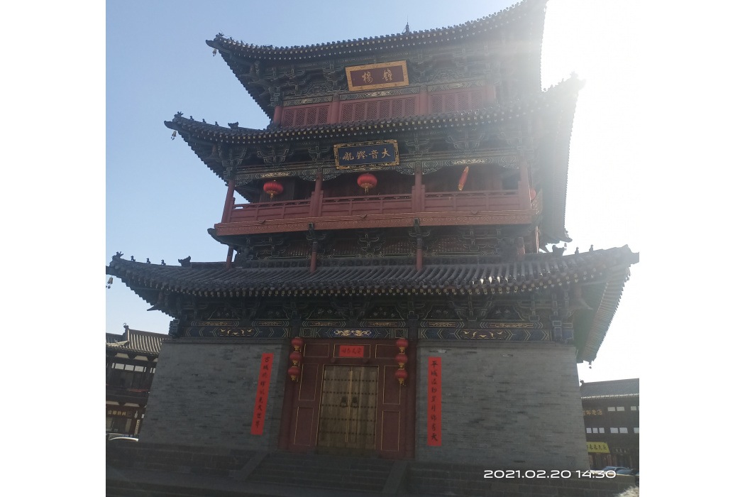 鐘樓(山西省大同市鐘樓) 鐘樓(山西省大同市鐘樓)