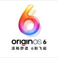 OriginOS 6