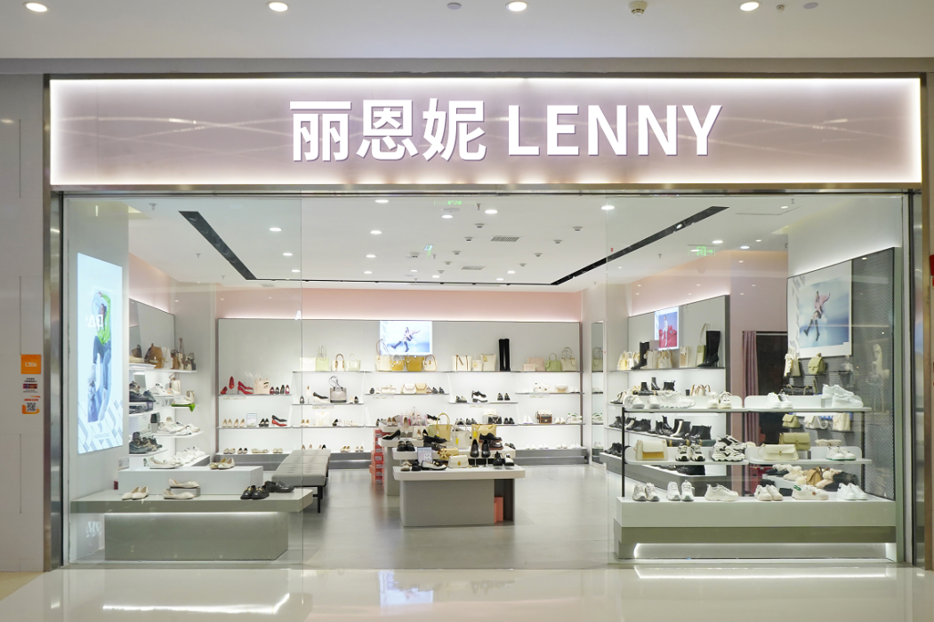 麗恩妮 PRETTY ENNIE 麗恩妮 PRETTY ENNIE