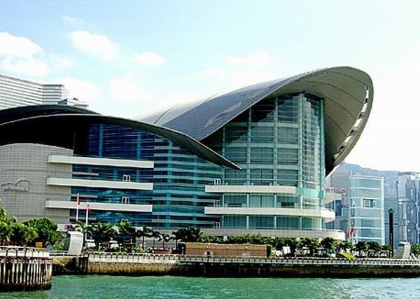 香港國際會展中心