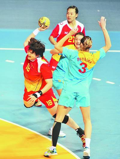 中國女子手球隊