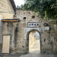 劉華邱圍
