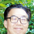 王忠民(著名畫家) 王忠民(著名畫家)