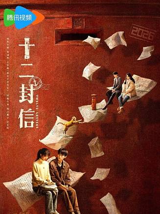 方曉莉