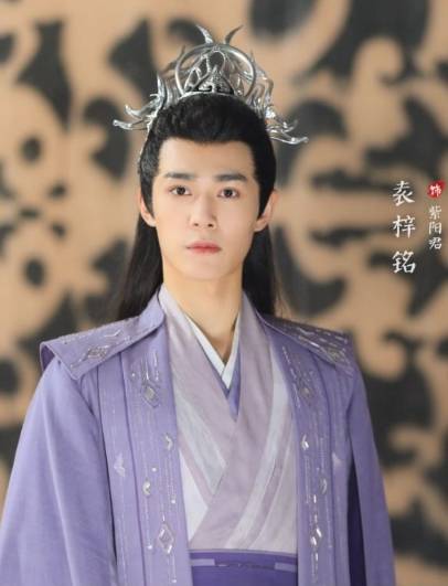 千年情劫(於軒晨、屠芷瑩主演的古裝仙俠劇)