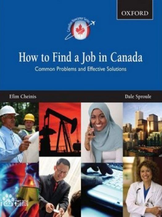 How to Find a Job in Canada Common Problems and Effective Solutions How to Find a Job in Canada Common Problems and Effective Solutions