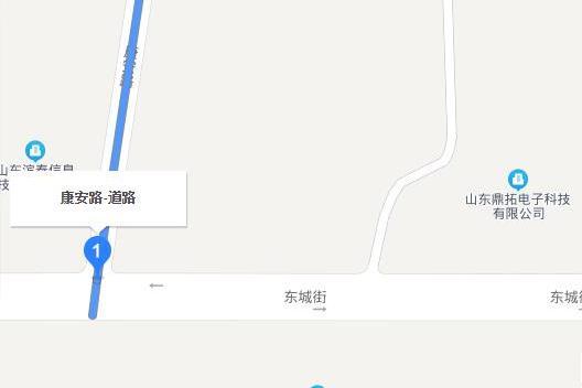 康安路(濟南市康安路) 康安路(濟南市康安路)