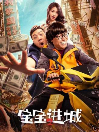 查伊 查伊