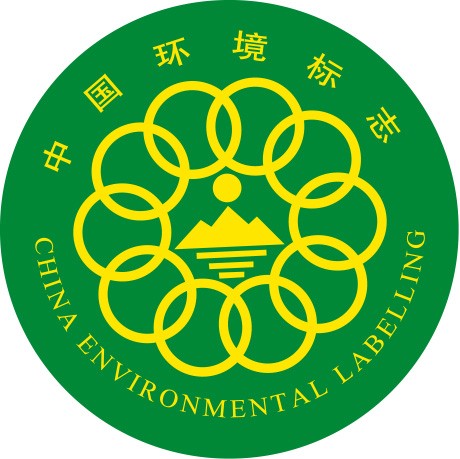 國家環保部環境認證中心