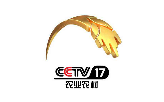 CCTV-17二級標識