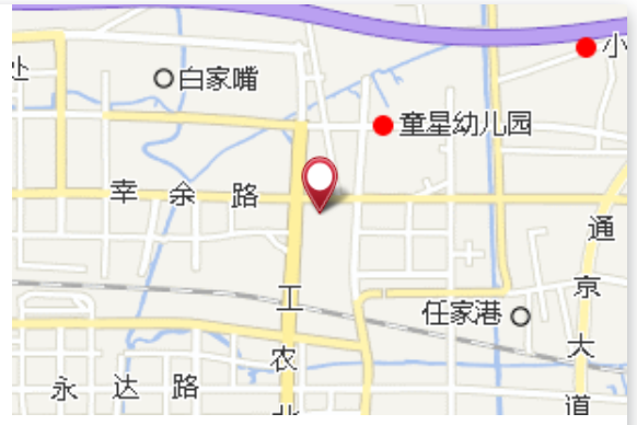陸許宅上