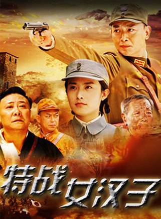 午馬(演員、導演) 午馬(演員、導演)