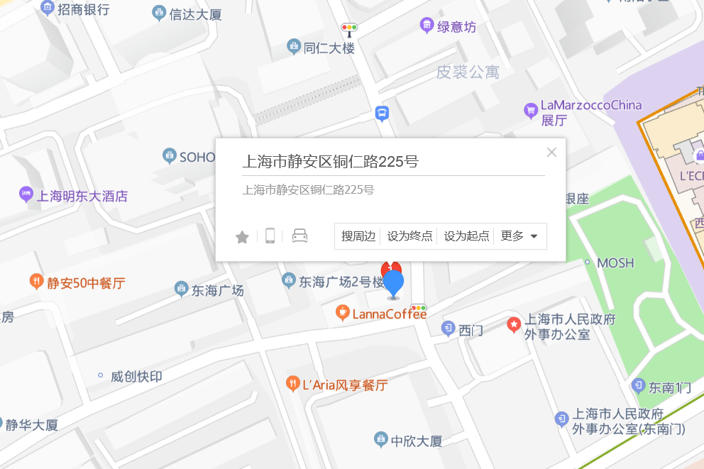 銅仁路225號 銅仁路225號