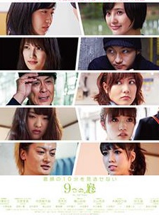 宮澤佐江(SAE（宮澤佐江的暱稱）)