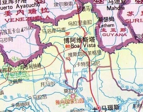 羅賴馬州(羅賴馬) 羅賴馬州(羅賴馬)