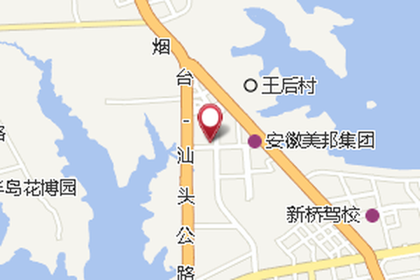 老鄭郢 老鄭郢