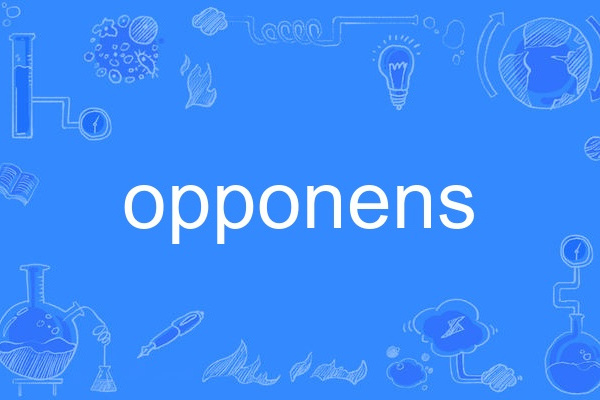 opponens opponens